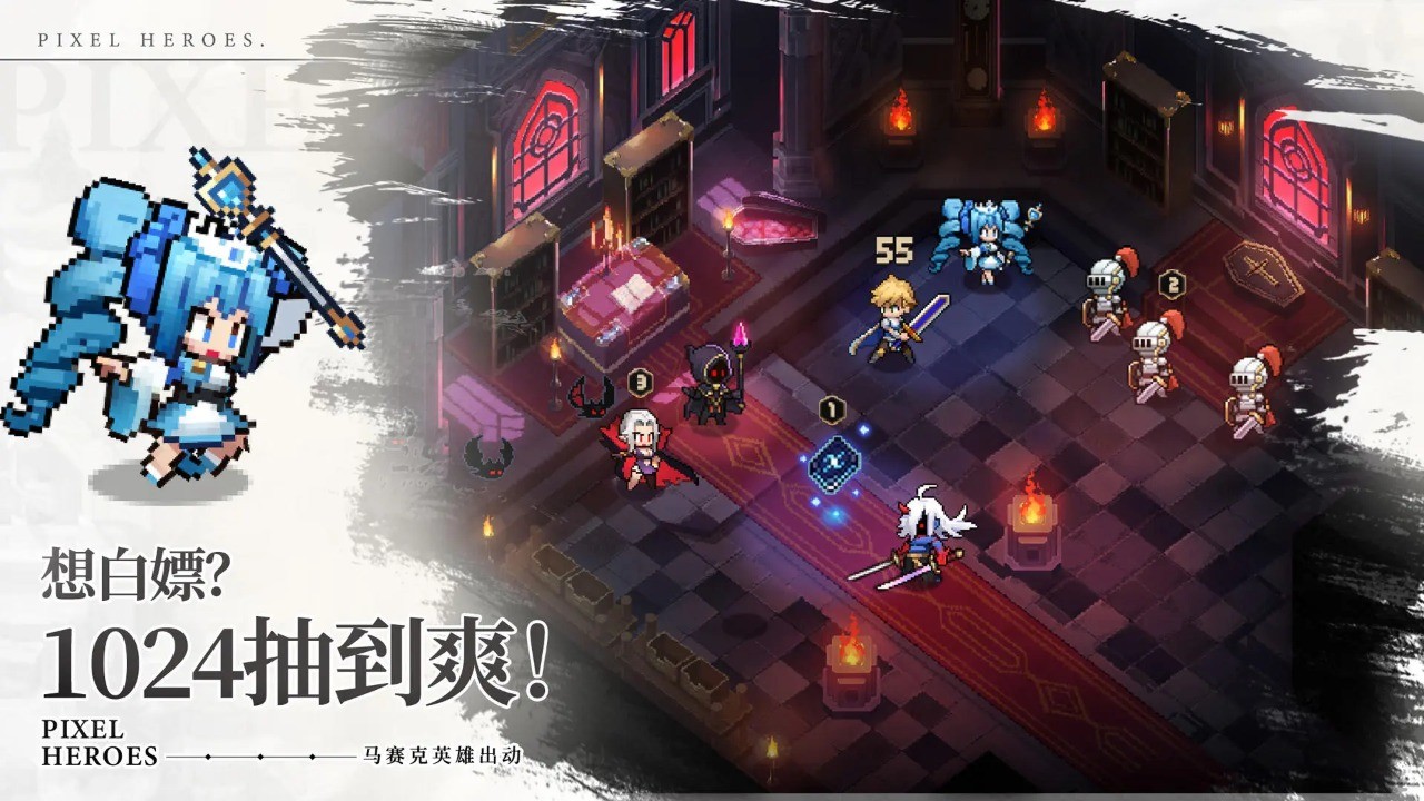 浮空秘境手游截圖2
