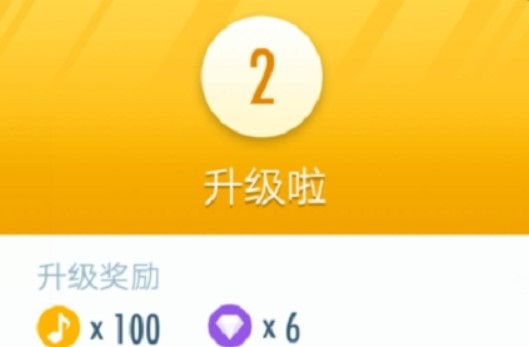 鋼琴塊2安卓