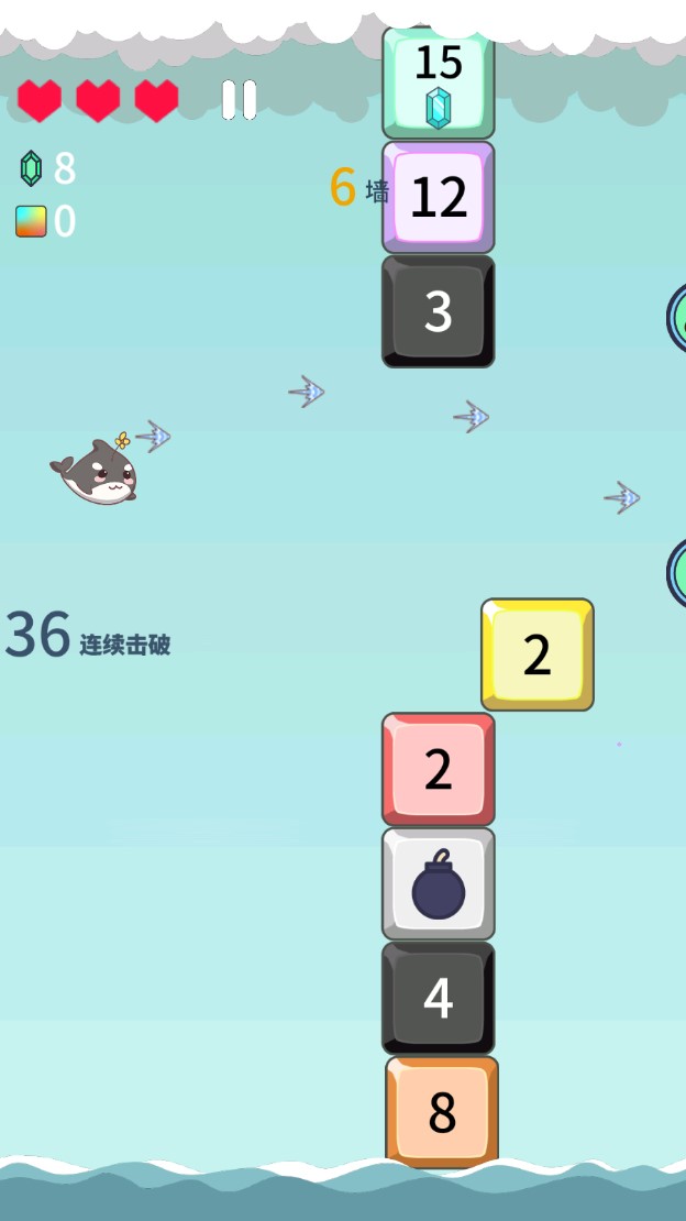 擊退磚塊手游