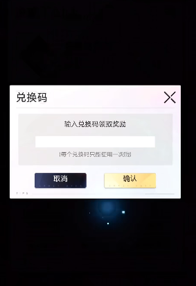 奇點(diǎn)時代手游