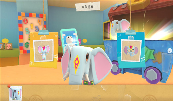 我的奇幻樂園手游