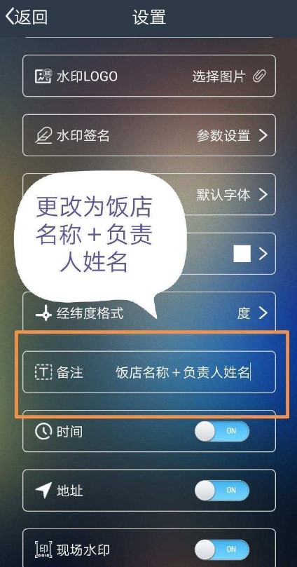 元道經(jīng)緯相機(jī)app