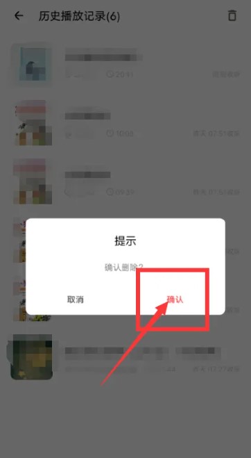 荔枝微課app