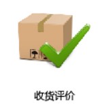 熊貓藥藥app