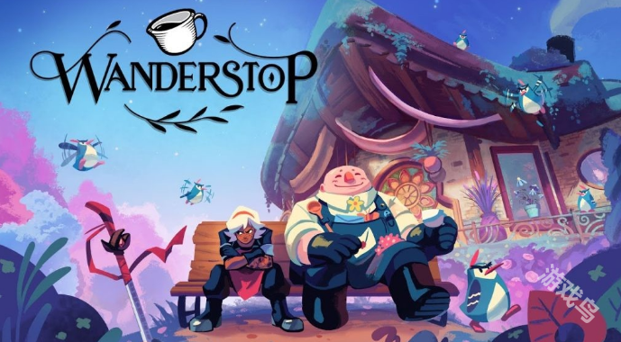《漫游驛站W(wǎng)anderstop》宣布延期至2025年 登陸PS5和PC