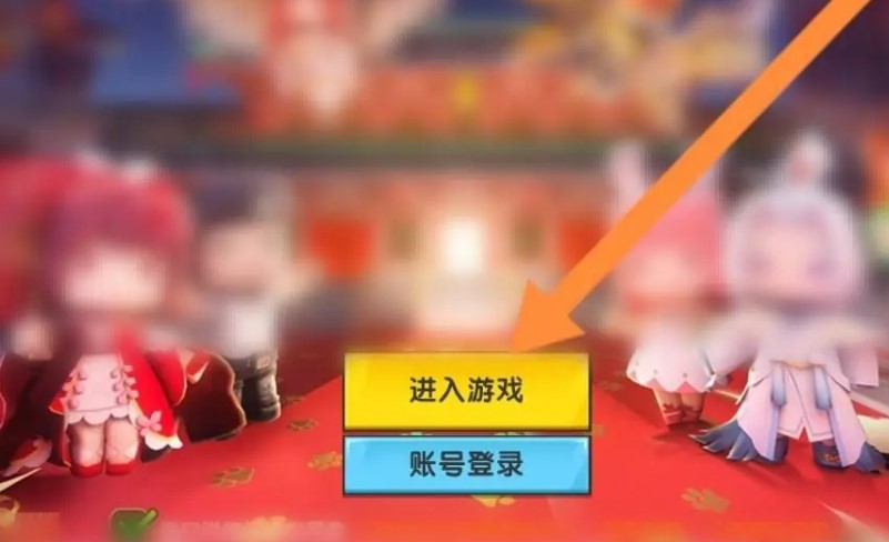 迷你像素世界大作戰(zhàn)游戲