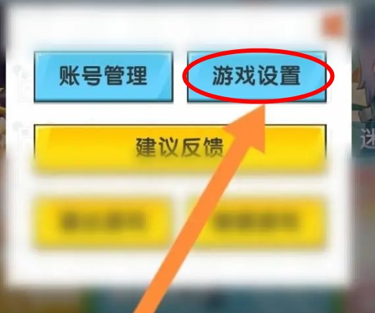 迷你像素世界大作戰(zhàn)游戲