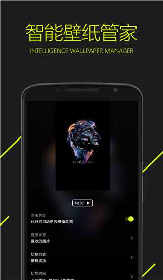 圖凌app