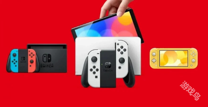 Switch推送19.0.0版本系統(tǒng)更新 改進(jìn)整體穩(wěn)定性