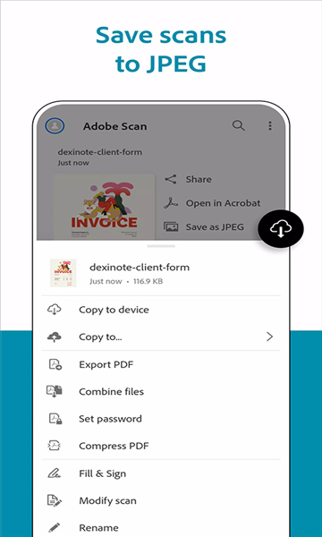 adobescan安卓版截圖3