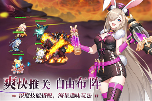 萬(wàn)靈幻想手游截圖4