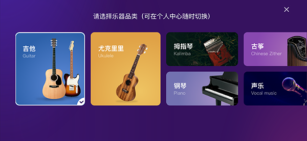 AI音樂(lè)學(xué)院