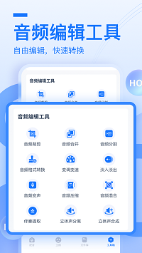布谷鳥配音截圖3