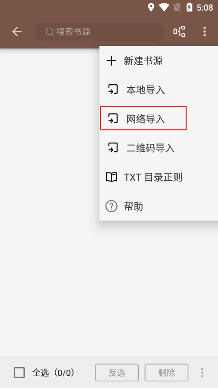 閱讀3.25