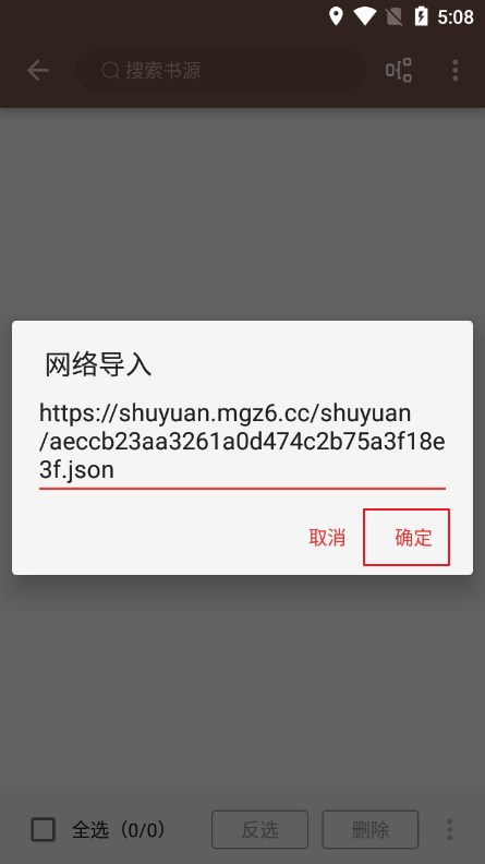 閱讀3.25