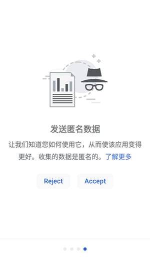 wikipedia截圖2
