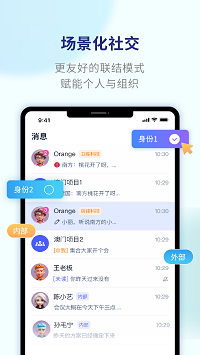 另可2