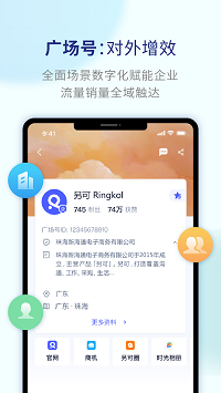 另可3