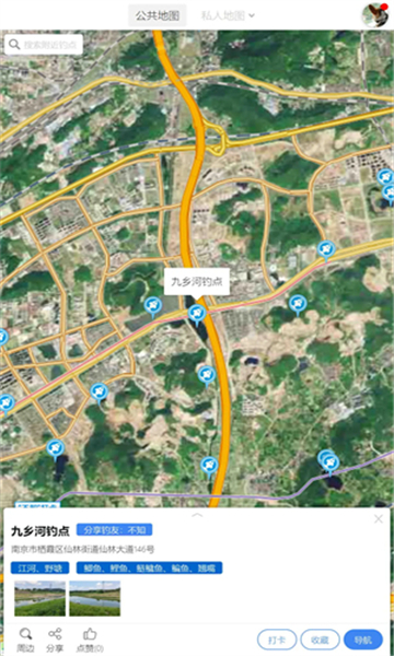 享釣釣點(diǎn)地圖截圖2