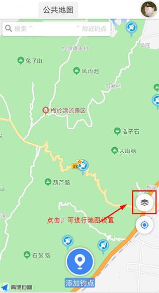 享釣釣點(diǎn)地圖