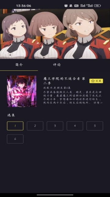 橘漫小屋繪畫APP最新版截圖3