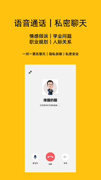 心俞截圖4
