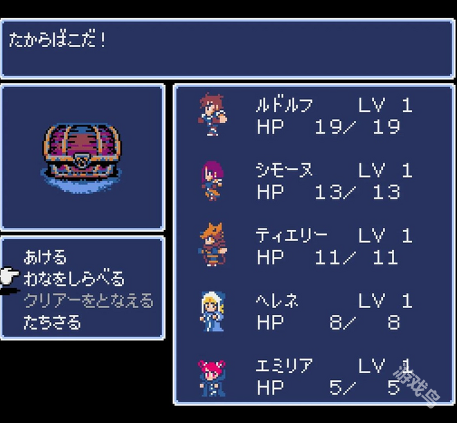 Dungeon Antiqua登陸Steam