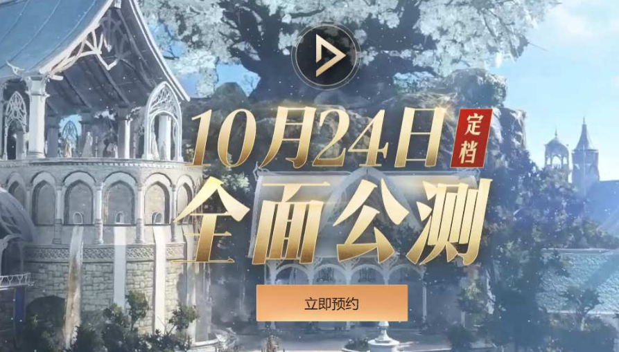 黑色沙漠國服官網(wǎng)入口