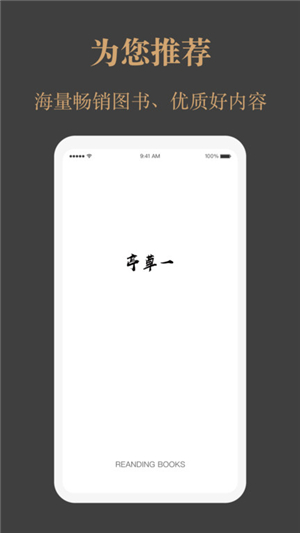 一草亭截圖2