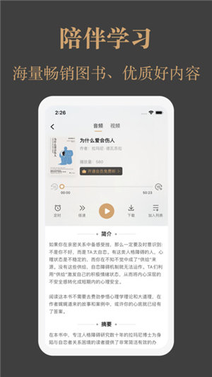 一草亭截圖4