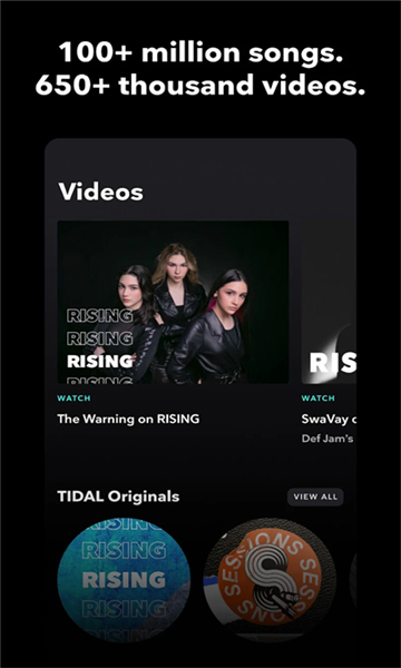 tidalapp截圖1