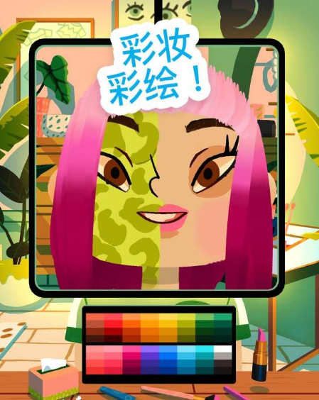 托卡美發(fā)4截圖4