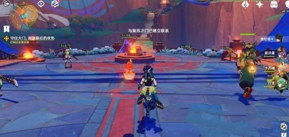原神我們不會孤軍奮戰(zhàn)任務(wù)怎么做