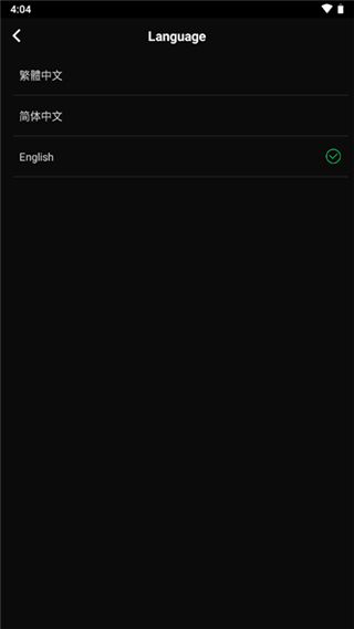 joox音樂(lè)軟件