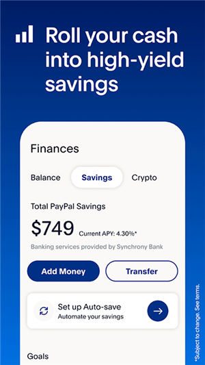 paypal截圖5