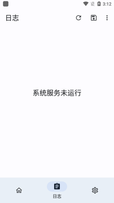 隱藏應(yīng)用列表截圖3