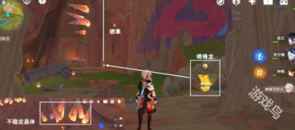 原神暗啞的回聲任務(wù)怎么做