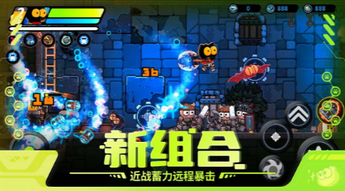 喵星獵人手游截圖2