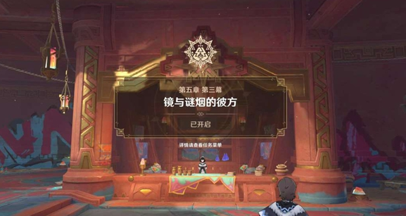 原神未奉獻(xiàn)的犧牲成就怎么達(dá)成