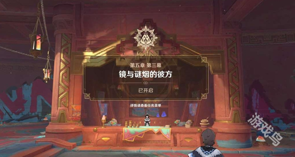 原神未奉獻(xiàn)的犧牲成就怎么達(dá)成