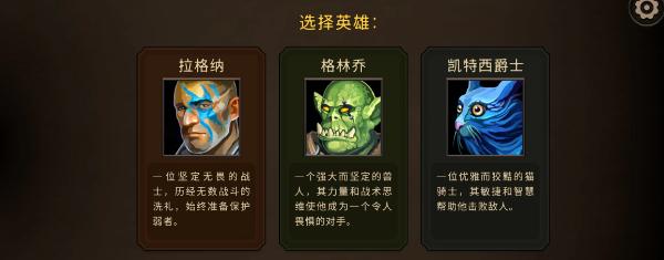 黑暗之石卡牌戰(zhàn)斗截圖2