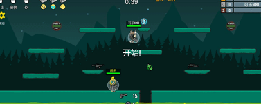 隱匿之戰(zhàn)截圖4