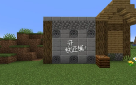 像素版沙威瑪傳奇截圖4