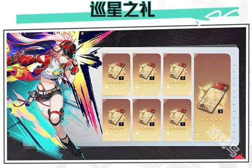 崩壞星穹鐵道2.6前瞻內(nèi)容介紹