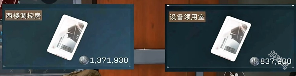 三角洲行動(dòng)零號(hào)大壩鑰匙位置