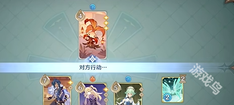 原神鑄境研煉巧策進斗盡管猜猜看攻略