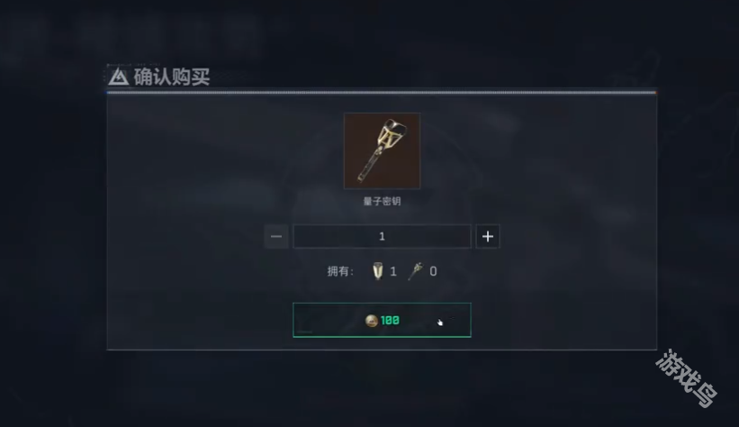 三角洲行動曼德爾磚作用介紹