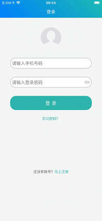 冀教學(xué)英語截圖1
