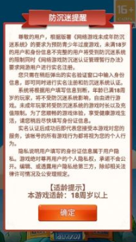 書陽小飯館截圖2