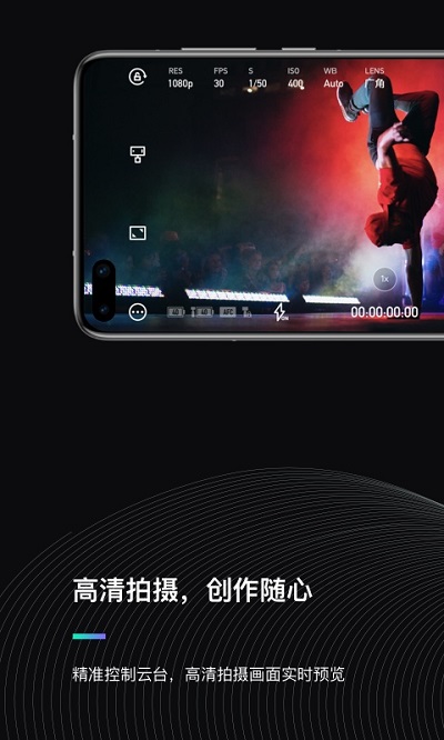 魔爪精靈截圖3
